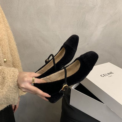 Low Heel Plain Mary Jane Pumps