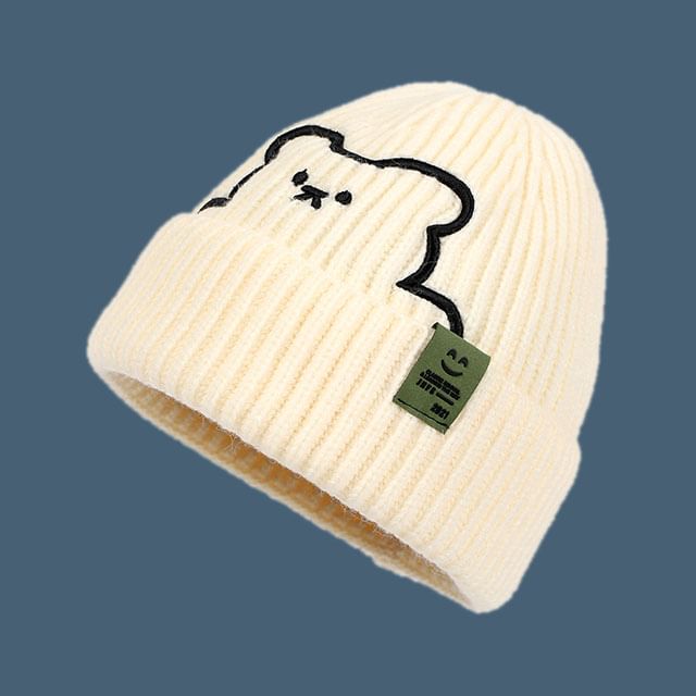 Bear Embroidered / Plain Beanie