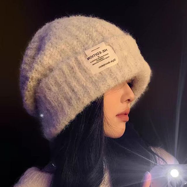 Plain / Two Tone Fluffy Beanie