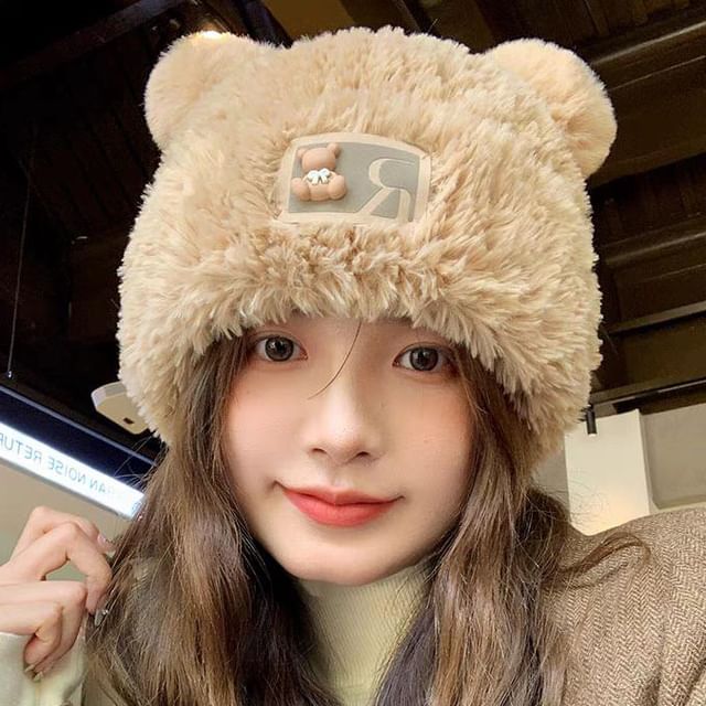 Bear / Two Tone Fluffy Hat