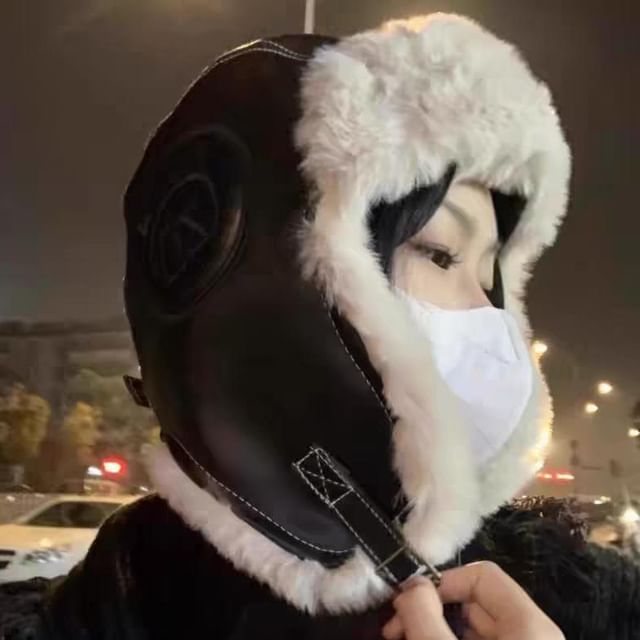 Panel Faux Leather Trapper Hat / Plain Panel Fluffy Hat