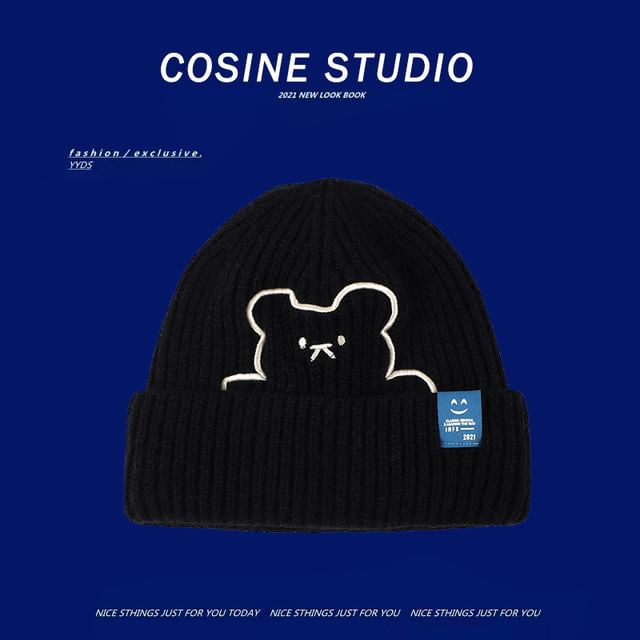 Bear Embroidered / Plain Beanie