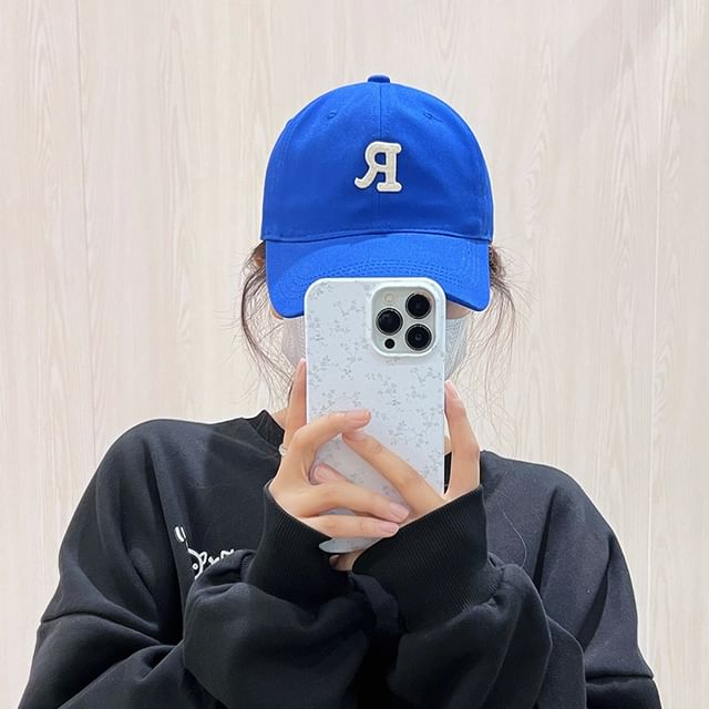 Lettering Embroidered / Plain Baseball Cap