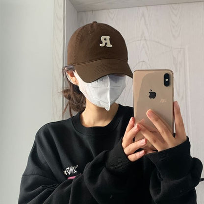 Lettering Embroidered / Plain Baseball Cap