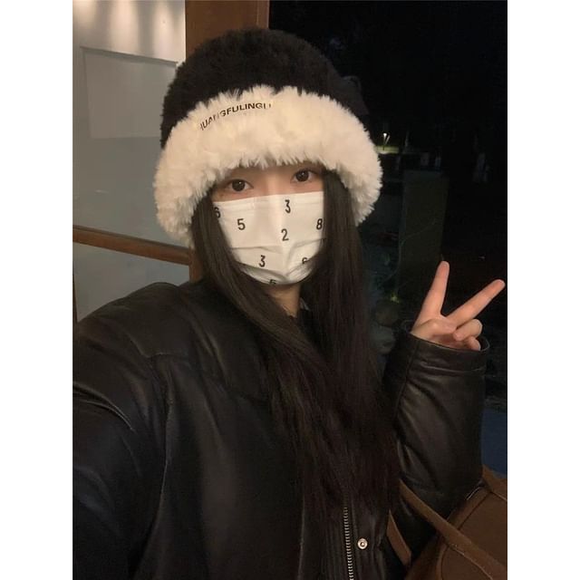 Bear / Two Tone Fluffy Hat