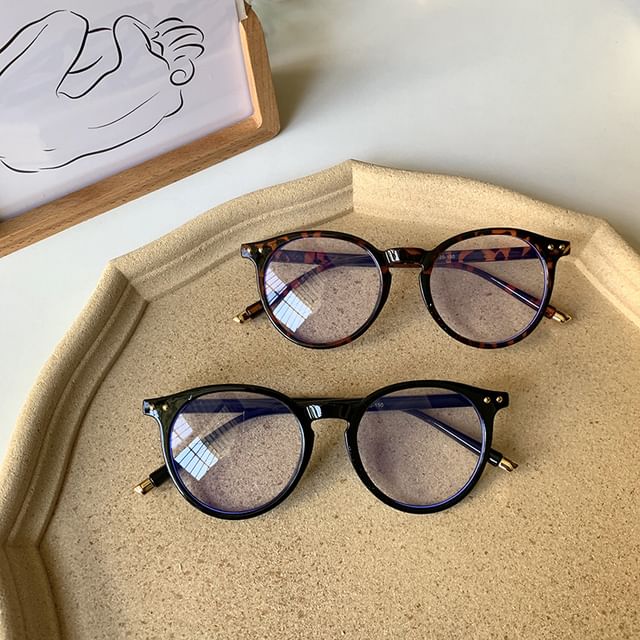 Plain Round Eyeglasses