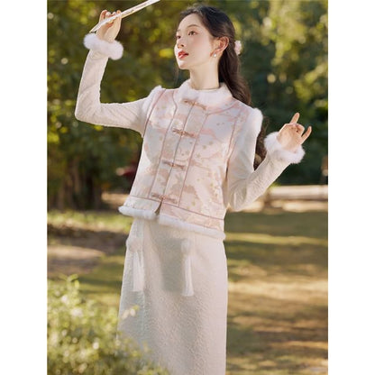 Long-Sleeve Fluffy Trim Midi Qipao / Rabbit Jacquard Frog Button Vest / Set