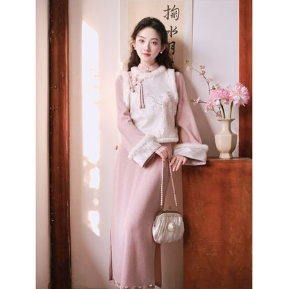 Set: Long-Sleeve Floral Panel Fluffy Trim Slit Midi Qipao + Frog Button Vest