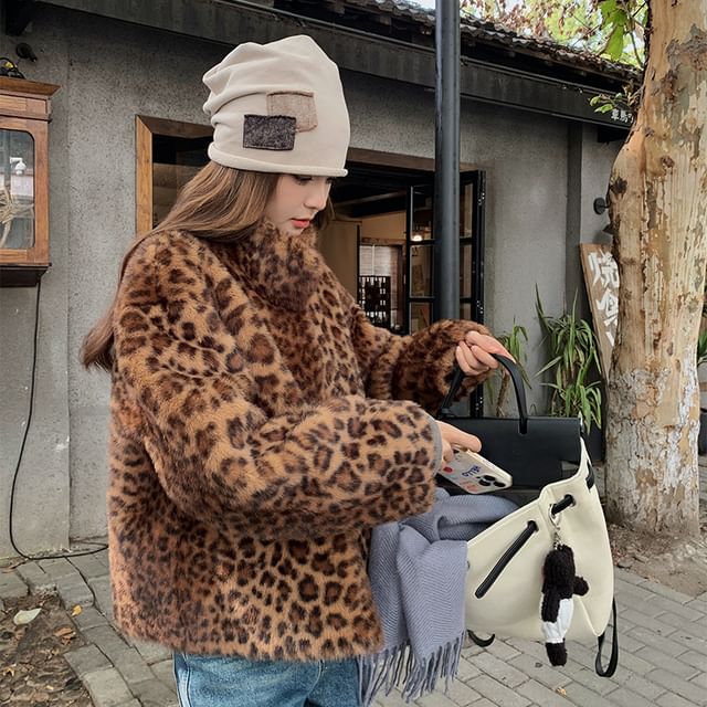 Stand Collar Leopard Print Fluffy Jacket