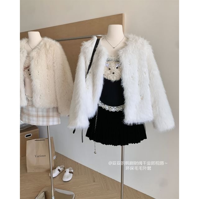 Round Neck Beaded Fluffy Jacket