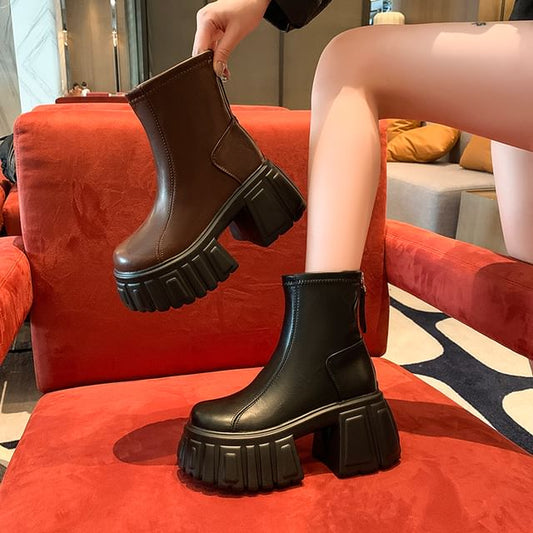 Faux Leather Platform Short Boots