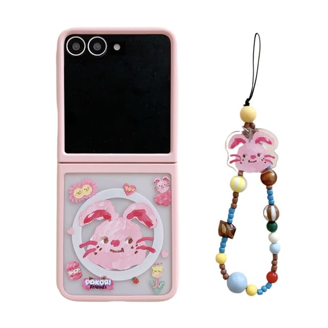 Animal Magnetic (Compatible with MagSafe) Phone Case / Strap / Set