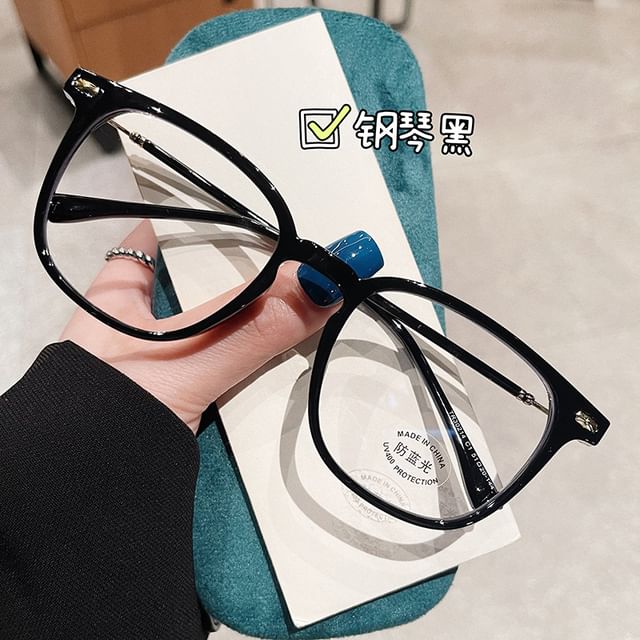 Square Blue Light Blocking Glasses