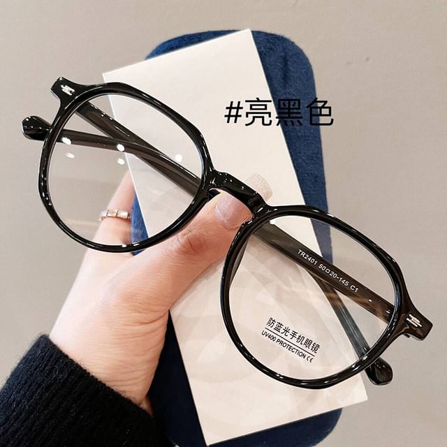 Geometric Blue Light Blocking Glasses