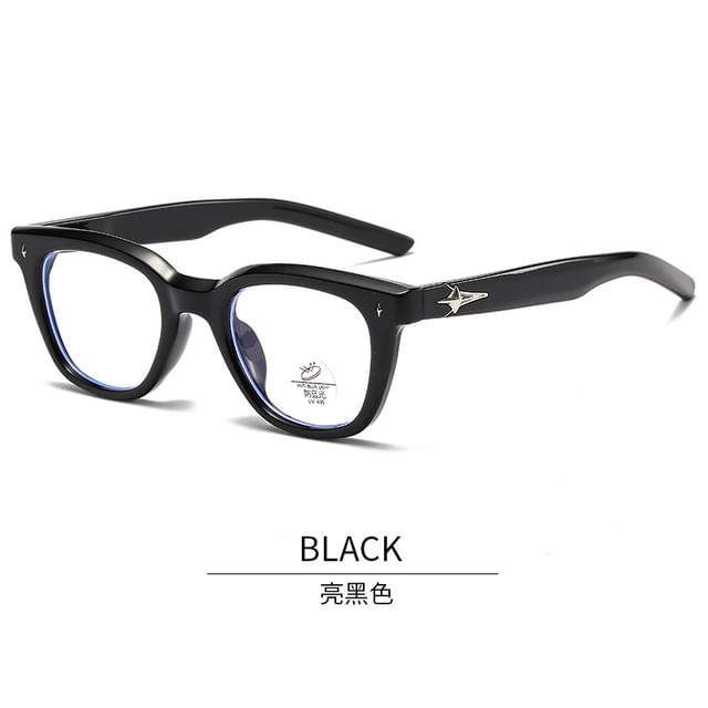 Square Blue Light Blocking Glasses