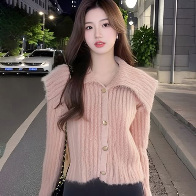 Fluffy Collared Button-Up Plain Cardigan