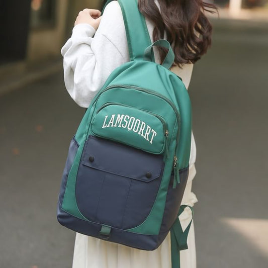 Lettering Nylon Backpack