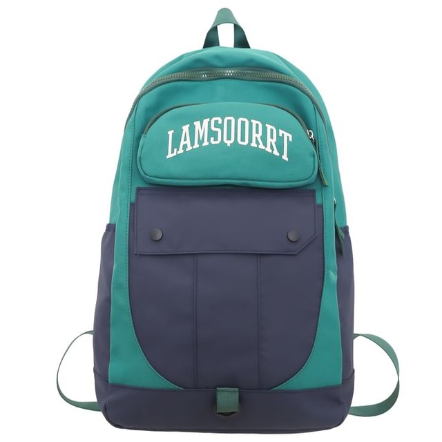 Lettering Nylon Backpack