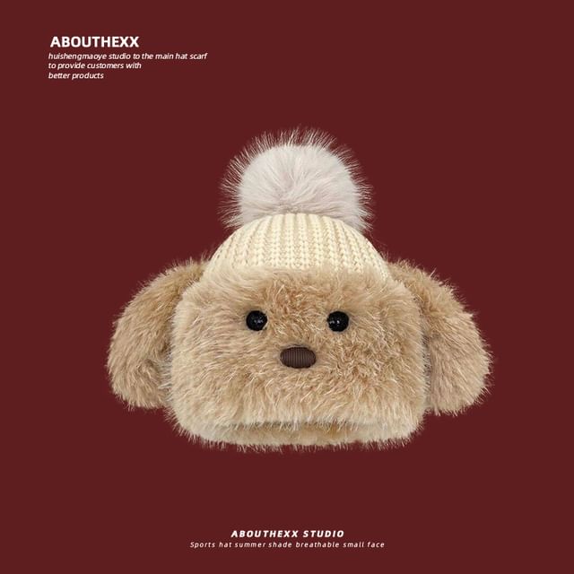 Dog Chenille Hat