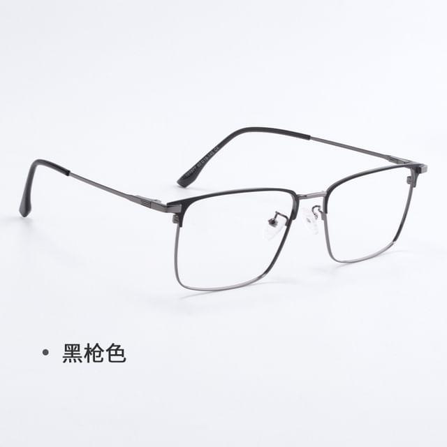 Square Frame Eyeglasses