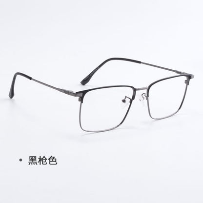Square Frame Eyeglasses