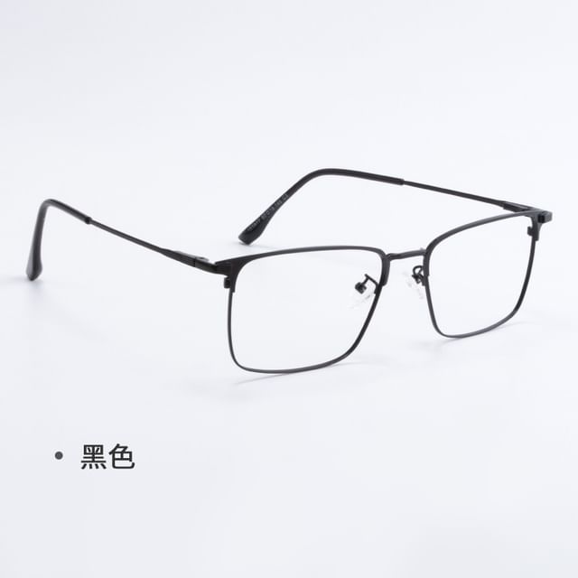 Square Frame Eyeglasses