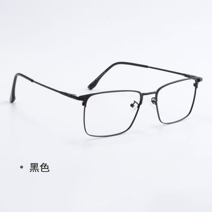 Square Frame Eyeglasses