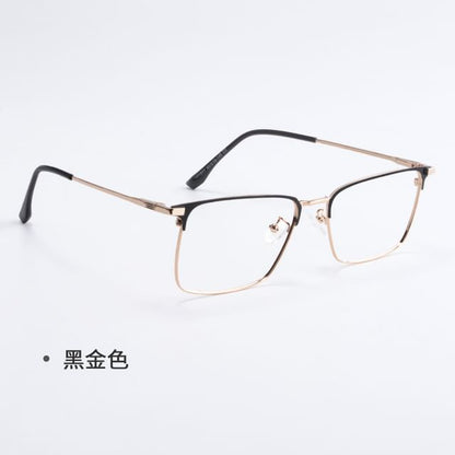 Square Frame Eyeglasses