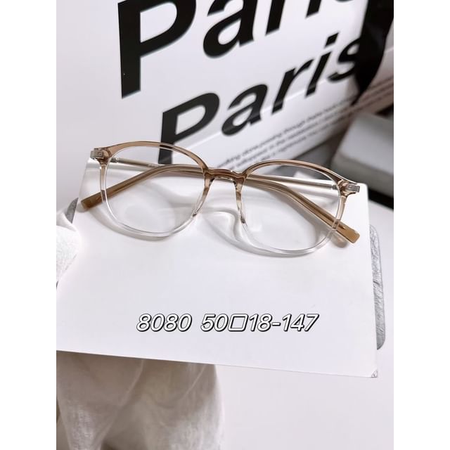 Rectangle Eyeglasses Frame