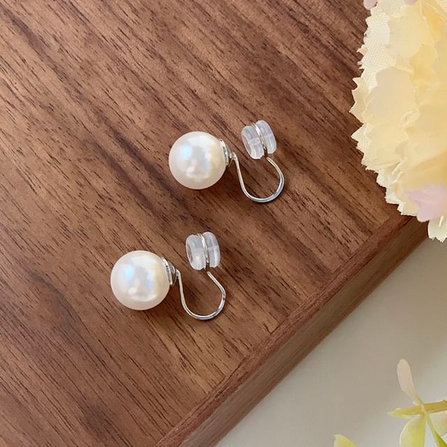 Faux Pearl Stud Earring (Various Designs)