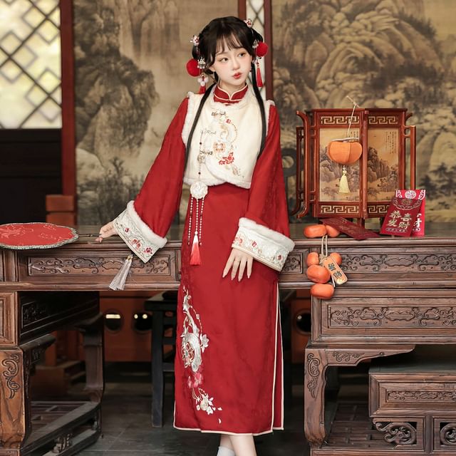 Long-Sleeve Floral Embroidered Midi Qipao / Fluffy Trim Frog Buttoned Vest / Set