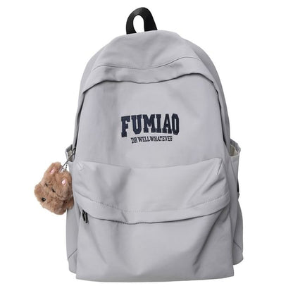 Lettering Embroidered Nylon Laptop Backpack / Bag Charm / Set