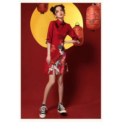 Elbow-Sleeve Print A-Line Qipao Dress