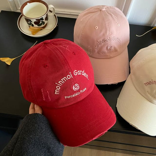 Baseball Lettering Embroidered Distressed Cap