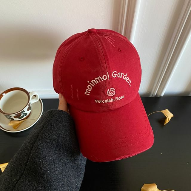 Baseball Lettering Embroidered Distressed Cap