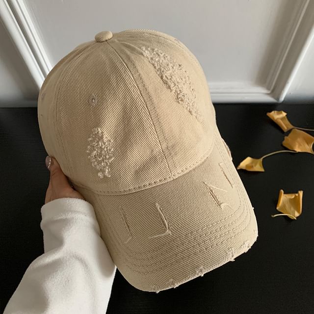 Cap Distressed Plain Baseball