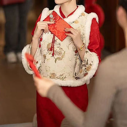 Set: Flared-Sleeve Floral Midi Wedding Qipao + Fluffy Trim Vest