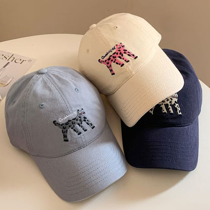 Embroidered Cat Baseball Cap