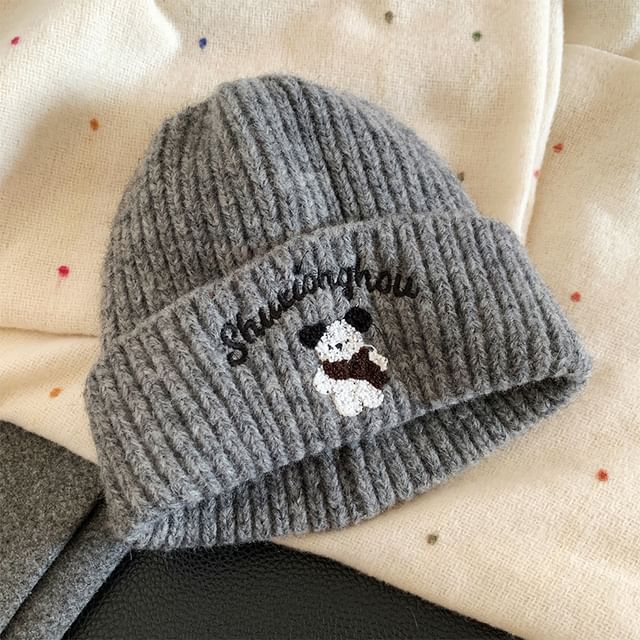 Dog Embroidered Beanie