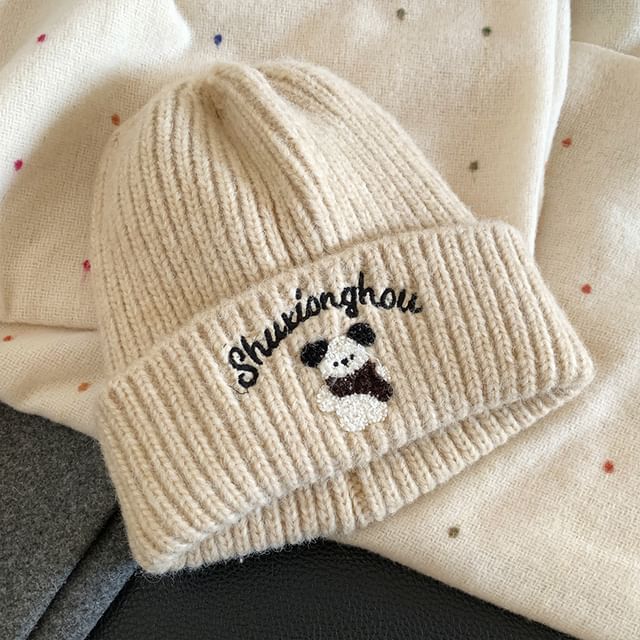 Dog Embroidered Beanie