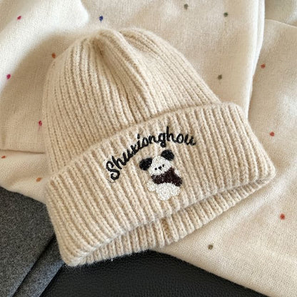 Dog Embroidered Beanie