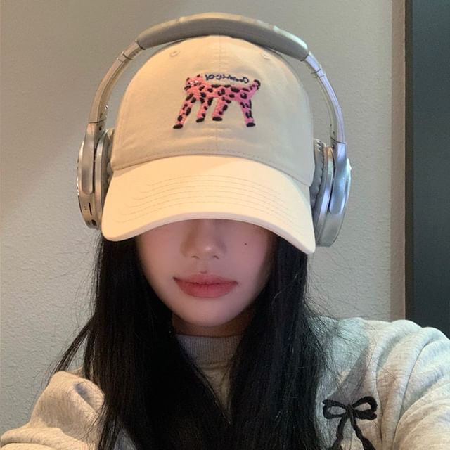 Embroidered Cat Baseball Cap