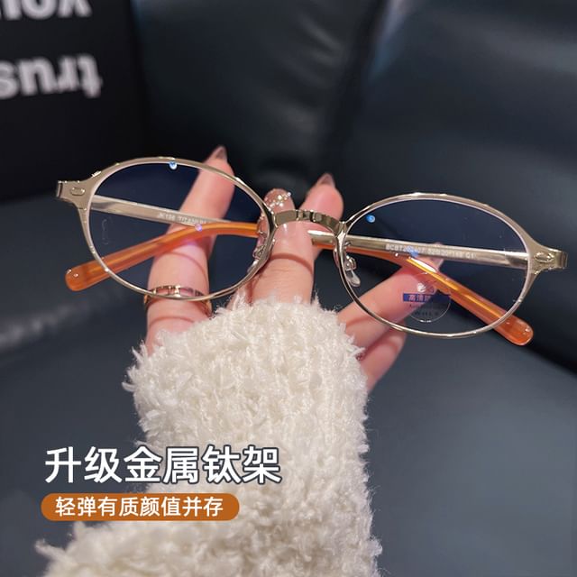 Oval Blue Light Blocking Glasses