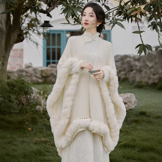 Long-Sleeve Stand Collar Floral Jacquard Sheer Panel Fluffy Trim Maxi A-Line Qipao / Cape