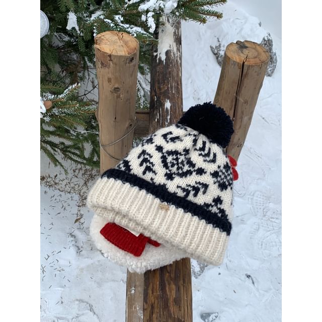 Patterned Pom Pom Beanie