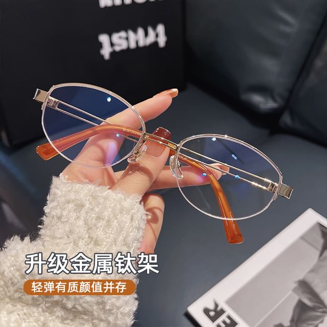 Round Half Frame Glasses