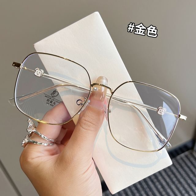 Polygon Thin Frame Eyeglasses