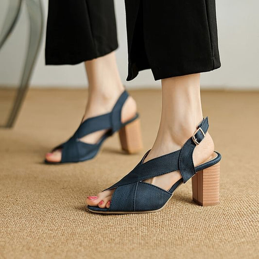 Chunky Heel Plain Slingback Sandals
