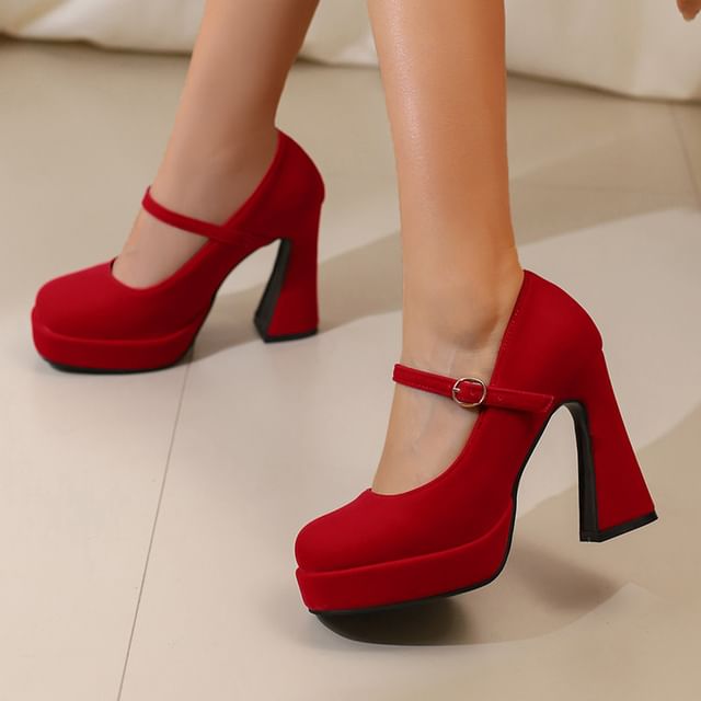 Chunky Heel Plain Buckled Mary Jane Pumps