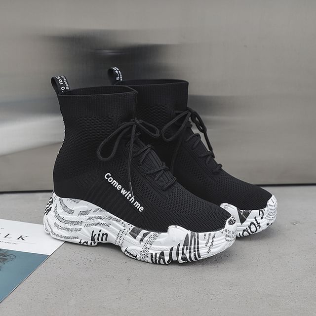 Printed Platform Lace-Up Short Boots
